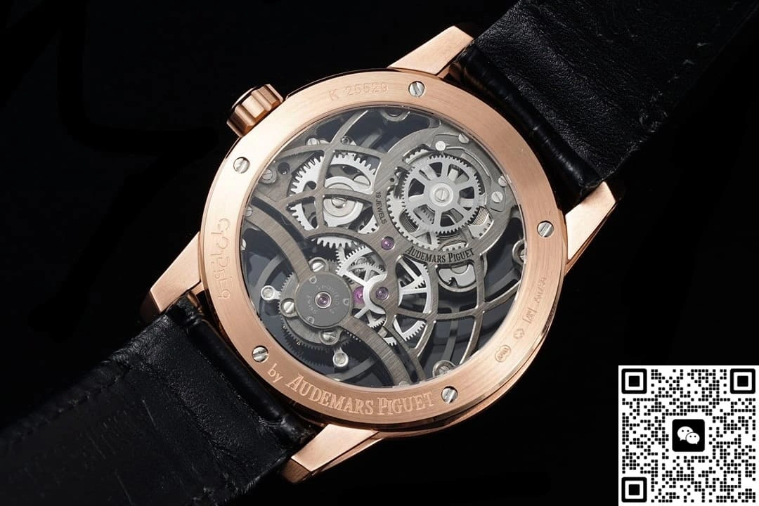 APP Factory Audemars Piguet CODE 11.59 26600OR.OO.D002CR.01 1:1 Best Edition Replica Watch
